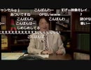 #015 さあ、道徳の時間だ ～いじめ・原発・細田守（2012.8）