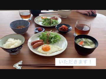 肉じゃが、休日朝ごはん