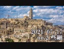 ショートサーキット出張版読み上げ動画6902