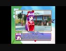 【実況】もう同棲してるギャルゲーやる【パート4】