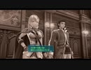 はじめての英雄伝説「閃の軌跡Ⅳ」を実況プレイ！part161