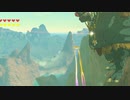 依頼を受けて、木製すねあてのヒノックスを火山に運んでみた