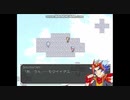 【ゲーム系遊戯王VRAINS】哀-Ai-悼歌・５８（最終章第二話）【仮想続編RPG】