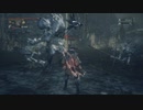 Bloodborne　悪夢に囚われて侵入し続ける60