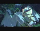 [MHS2-5]モンスターハンターストーリーズ2(体験版)~破滅の翼~ 毒液の脅威