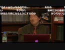 #017 ブロマガ開始記念「誰も知らないガイナックス」+「なりすまし人生相談」（2012.9.27）