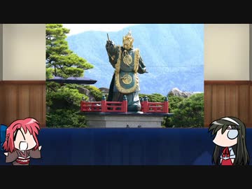 【FGO】Fate/ぐだぐだサーヴァントオーダーその１１７「蘭陵王」