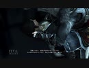 【実況】アサシンクリードリベレーション #22