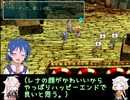 スタオ2半裸ハーレムユニバース！11