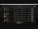 【アンリミ】No.1006 マナリアウィッチ【４試合、××××】