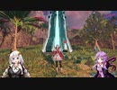 【PSO2NGS】低PSな元PhのNGSへの挑戦その6