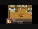 初めての挫折（修正）