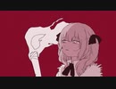 【歌いたがりが】あだぽしゃ / いよわ  歌ってみた【ビルト】