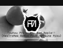 【初音ミク】東方Project - Bad Apple!! (HexTroNek Remix)【東方アレンジ】【Progressive House】
