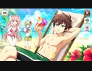 【この素晴らしい世界に祝福を！ファンタスティックデイズ】 イベントストーリー ゴリマッスル襲来！限界トレーニング