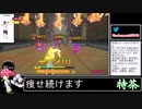 2021年07月16日休日のリングフィットからのFit Boxing2【放送アーカイブ】