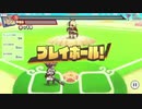 【プリコネR】渚のホームラン王の称号を獲得する配信者