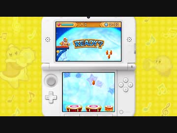 Drum Dash with Dedede & Gadget