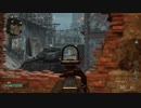 CODWW2 Aachen STG44 20200719