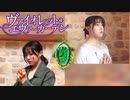 sincerely 踊ってみた　ヴァイオレットエヴァーガーデン 【オリジナル】