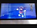 vsダンデ　その7