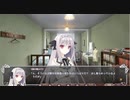 『月に寄りそう乙女の作法』 プレイ動画 #65