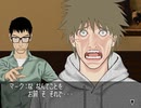 【二人で実況プレイ】クロス探偵物語 ｐａｒｔ69
