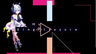 Vivy -Fluorite Eye's Song- OP『sing my pleasure』をAIシンガー【NO.7 / SEVEN】に歌ってもらった