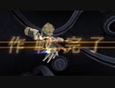 【TEST】アリス・ギア・アイギス Ver.1.43.1 ナガラ9 小結ソロ