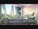 『月に寄りそう乙女の作法』 プレイ動画 #67