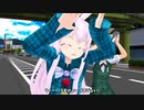 【東方MMD】うまぴょい伝説/ 秦こころ・小野塚小町・魂魄妖夢