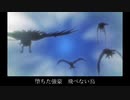 【ニコラップ】CHANCE!Remix【BLAST,MCザップ & BEYU】