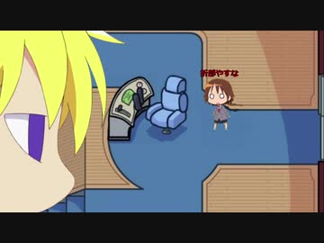 やすなと遊ぶamong us(その4)