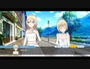 【ユナフロ】祝福のブーケを貴方に：５話_そのブーケは誰の手に