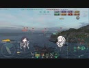 【WoWs】そんなこともアルザス【アリミリ実況】
