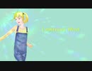 【鏡音リン】Lightning Mind【オリジナル】