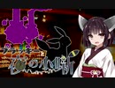 ブラッキーと夜の小噺 Part6