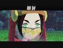 【モンハンストーリーズ２】厄レウス　７話【ドリカラ】【モンスターハンターストーリーズ２,MHS2,字幕実況】