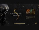 【DBD】7・15生放送分2-2リージョン・ザリーナ編【無声】
