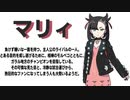 【実況】ポケモンを50音順でしか捕まえてはならない！【part12】