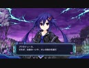 ネプギア厨の非路がネプテューヌVⅡを再プレイしてみた。Part108
