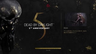 人気の リージョン Dbd 動画 307本 ニコニコ動画