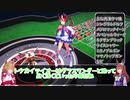 【ウマ娘】全イベント出演回数から見る　ウマ娘陽キャランキング【ゆっくり解説】