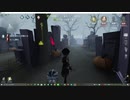 【第五人格】グダグダ成長日記part３【実況】