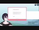 【にじさんじ切り抜き】マシュマロまとめ【黛灰】