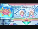 ネプギア厨の非路がネプテューヌVⅡを再プレイしてみた。Part109