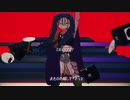 踊／月光 焔【歌ってみた】