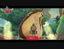 【Switch】ゼルダの伝説 スカイウォードソード HD をやる Part 4【初見】