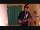 ギターインスト自作曲を弾いてみた！4曲目　AITUHAZETUTAITUBUAN HA!