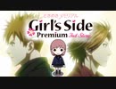 【実況】ときメモGS3でドキドキ三角関係を楽しむ　part1